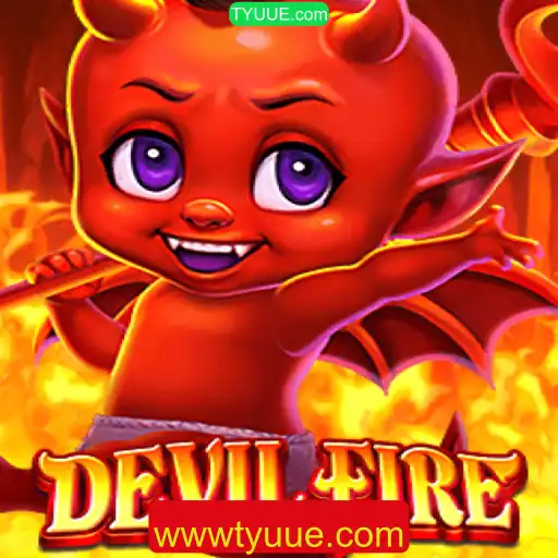 Descubra o Fascinante Mundo de DevilFire: A Aventura Inovadora da TYUUE.com